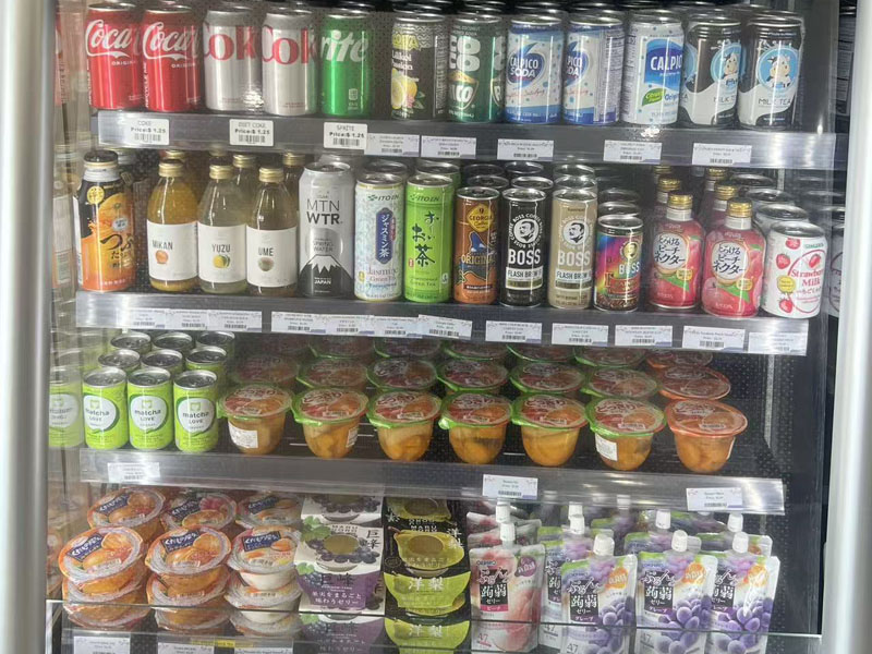 Yama Sushi gallery photo