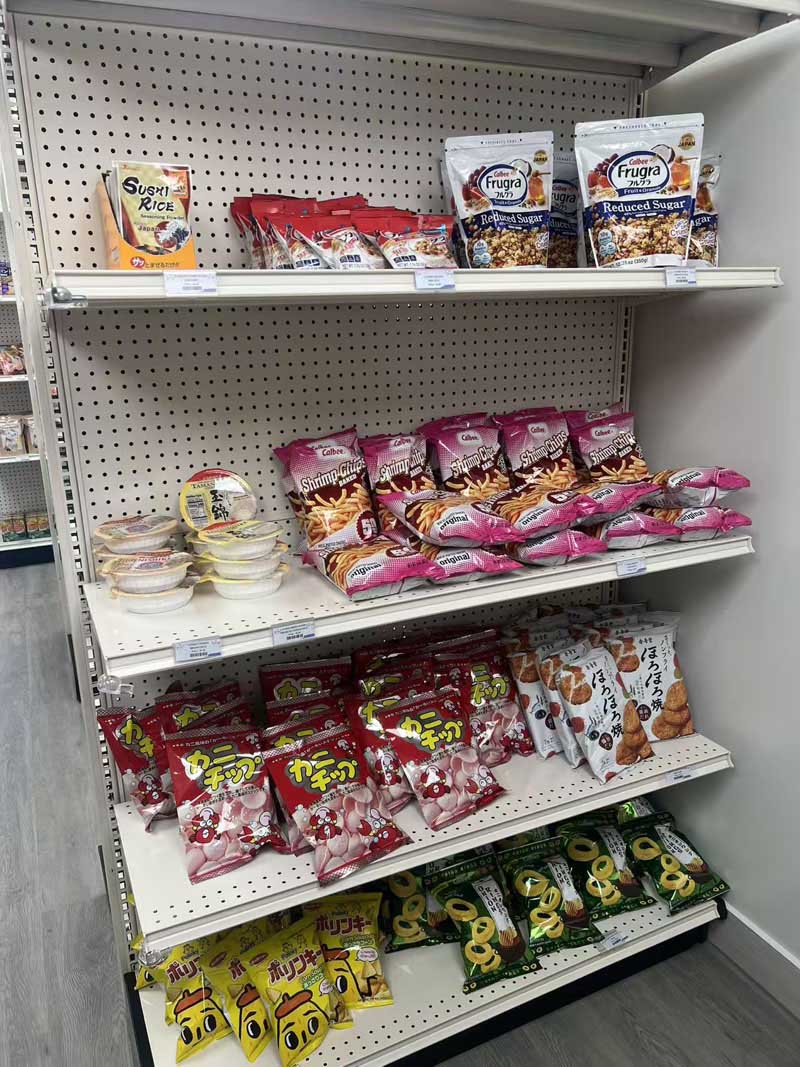 Yama Sushi gallery photo