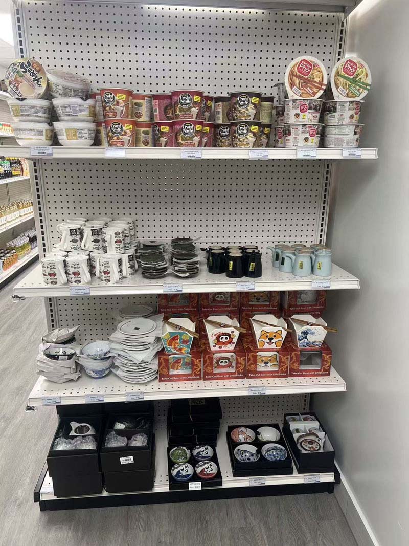 Yama Sushi gallery photo