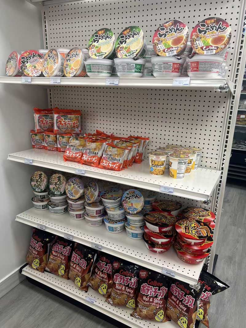 Yama Sushi gallery photo