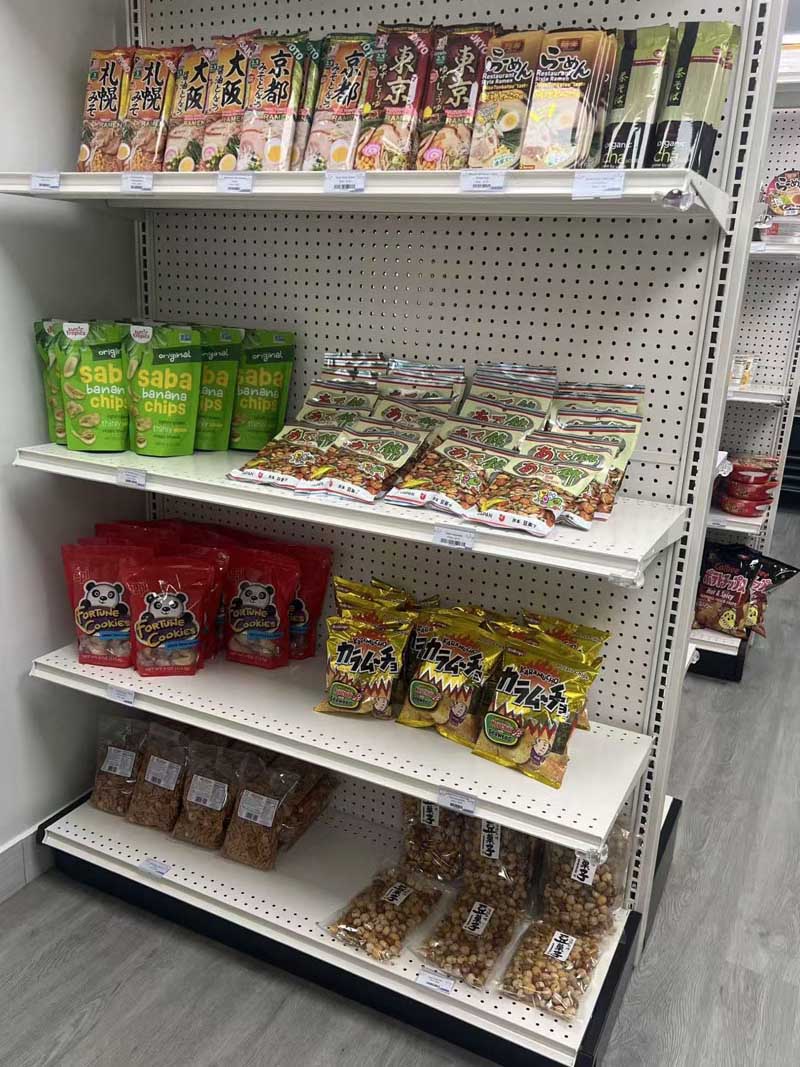 Yama Sushi gallery photo