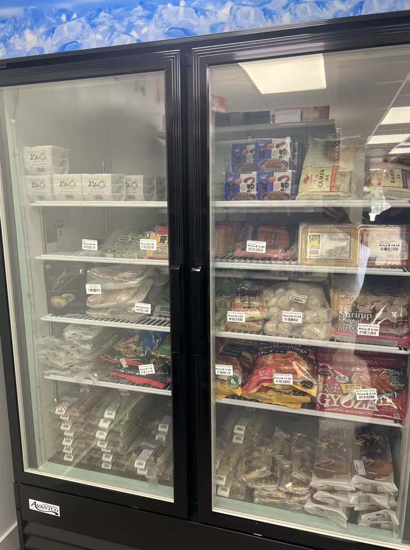 Yama Sushi gallery photo