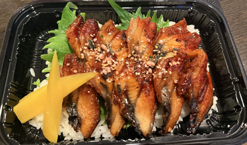 Yama Sushi gallery photo